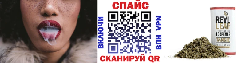 БУТИРАТ 1.4BDO  Купить  Невельск 