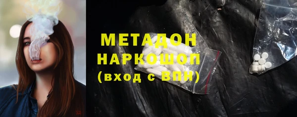гашик Балахна