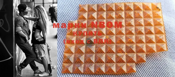 мескалин Белоозёрский