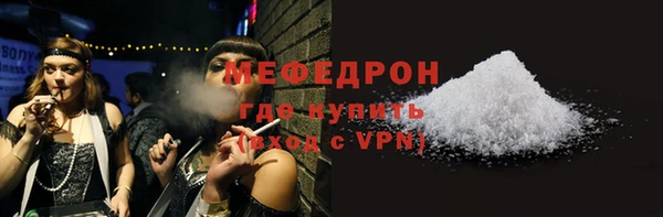 кокс Беломорск
