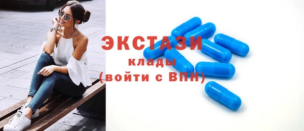 кокс Беломорск