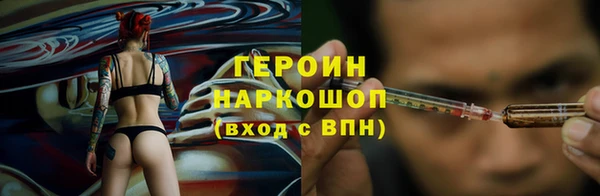 кокс Беломорск