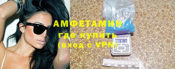 кокс Беломорск