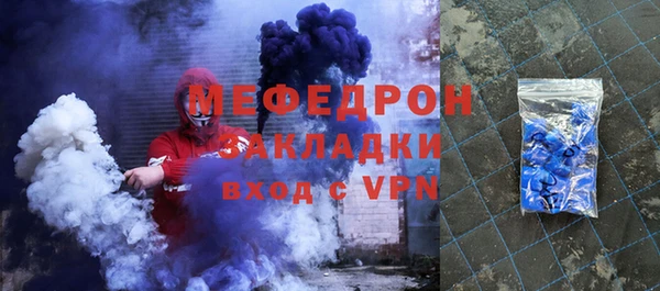 кокс Беломорск