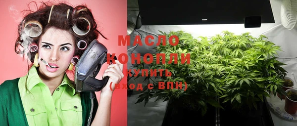 ALPHA PVP Белокуриха