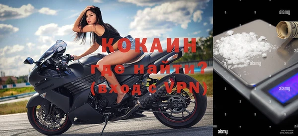 кокс Беломорск