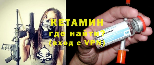 кокс Беломорск